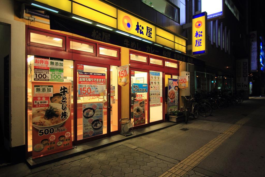 Yadokari Namba Hostel Osaka Exterior foto
